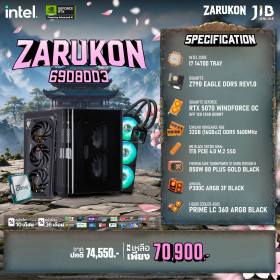 COMPUTER SET JIB ZARUKON-6908003 I7-14700 / RTX5070 12GB / Z790 / 32GB DDR5 / M.2 1TB