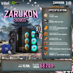 COMPUTER SET JIB ZARUKON-6908004 ULTRA 7 265F / RTX5070 12GB / B860 / 32GB DDR5 / M.2 1TB
