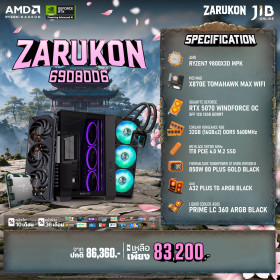 COMPUTER SET JIB ZARUKON-6908006 RYZEN7 9800X3D / RTX5070 12GB / X870 / 32GB DDR5 / M.2 1TB