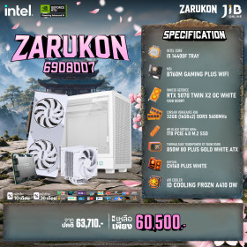 COMPUTER SET JIB ZARUKON-6908007 I5-14400F / RTX5070 12GB / B760 / 32GB DDR5 / M.2 1TB
