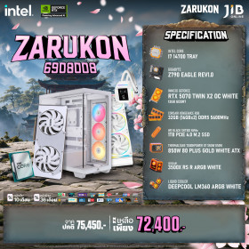 COMPUTER SET JIB ZARUKON-6908008 I7-14700 / RTX5070 12GB / Z790 / 32GB DDR5 / M.2 1TB