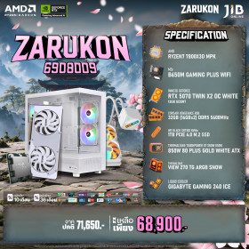 COMPUTER SET JIB ZARUKON-6908009 RYZEN7 7800X3D / RTX5070 12GB / B650 / 32GB DDR5 / M.2 1TB