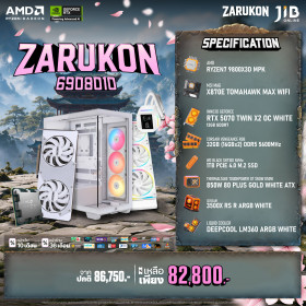 COMPUTER SET JIB ZARUKON-6908010 RYZEN7 9800X3D / RTX5070 12GB / X870 / 32GB DDR5 / M.2 1TB