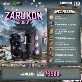 COMPUTER SET JIB ZARUKON-6908011 I5-14400F / RTX5070TI 16GB / B760 / 32GB DDR5 / M.2 1TB