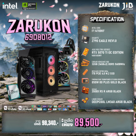 COMPUTER SET JIB ZARUKON-6908012 I7-14700KF / RTX5070TI 16GB / Z790 / 32GB DDR5 / M.2 1TB