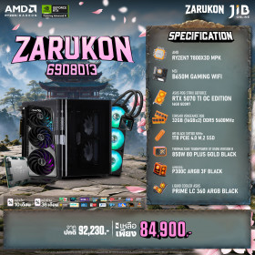COMPUTER SET JIB ZARUKON-6908013 RYZEN7 7800X3D / RTX5070TI 16GB / B650 / 32GB DDR5 / M.2 1TB
