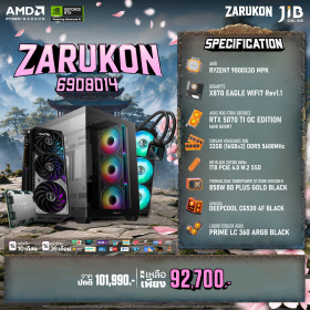 COMPUTER SET JIB ZARUKON-6908014 RYZEN7 9800X3D / RTX5070TI 16GB / X870 / 32GB DDR5 / M.2 1TB