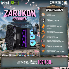COMPUTER SET JIB ZARUKON-6908017 I7-14700 / RTX5080 16GB / Z790 / 32GB DDR5 / M.2 1TB