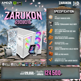COMPUTER SET JIB ZARUKON-6908018 RYZEN7 9800X3D / RTX5080 16GB / X870 / 32GB DDR5 / M.2 1TB