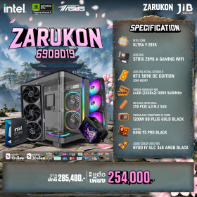 COMPUTER SET JIB ZARUKON-6908019 ULTRA 9 285K / RTX5090 32GB / Z890 / 64GB DDR5 / M.2 2TB