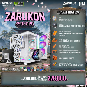 COMPUTER SET JIB ZARUKON-6908020 RYZEN 9 9950X3D2 / RTX5090 32GB / X870 / 64GB DDR5 / M.2 2TB