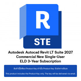 AUTOCAD (ออโตแคด) AUTODESK AUTOCAD REVIT LT SUITE 2027 COMMERCIAL NEW SINGLE-USER ELD 3-YEAR SUBSCRIPTION