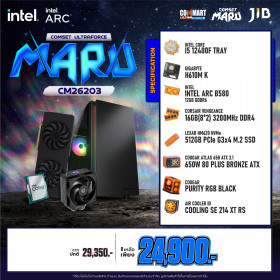 COMPUTER SET JIB MARU-CM26203 / I5-12400F / ARC B580 12GB / H610 / 16GB DDR4 / M.2 512GB