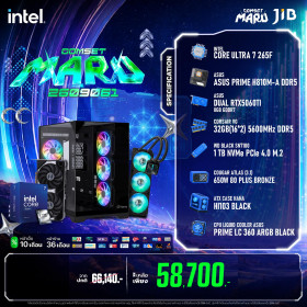 COMPUTER SET JIB MARU-2609061