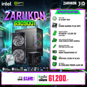 COMPUTER SET JIB ZARUKON-6909001 I5-14400F / RTX5070 12GB / B760 / DDR5 32GB / M.2 1TB