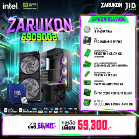 COMPUTER SET JIB ZARUKON-6909002 ULTRA 5 225F / RTX5070 12GB / H810 / DDR5 32GB / M.2 1TB