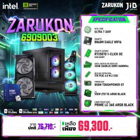 COMPUTER SET JIB ZARUKON-6909003 ULTRA 7 265F / RTX5070 12GB / B860 / DDR5 32GB / M.2 1TB