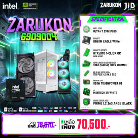 COMPUTER SET JIB ZARUKON-6909004 ULTRA 7 270K / RTX5070 12GB / B860 / DDR5 32GB / M.2 1TB