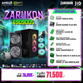 COMPUTER SET JIB ZARUKON-6909005 RYZEN 7 7800X3D / RTX5070 12GB / B650 / DDR5 32GB / M.2 1TB