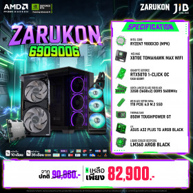 COMPUTER SET JIB ZARUKON-6909006 RYZEN7 9800X3D / RTX5070 12GB / X870 / DDR5 32GB / M.2 1TB