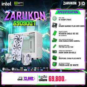 COMPUTER SET JIB ZARUKON-6909007 I5-14400F / RTX5070 12GB / B760 / DDR5 32GB / M.2 1TB