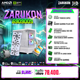 COMPUTER SET JIB ZARUKON-6909009 RYZEN 7 7800X3D / RTX5070 12GB / B650 / DDR5 32GB / M.2 1TB