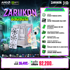COMPUTER SET JIB ZARUKON-6909010 RYZEN 7 9800X3D / RTX5070 12GB / X870 / DDR5 32GB / M.2 1TB