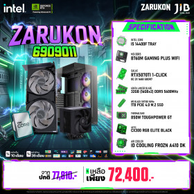 COMPUTER SET JIB ZARUKON-6909011 I5-14400F / RTX5070TI 16GB / B760 / DDR5 32GB / M.2 1TB