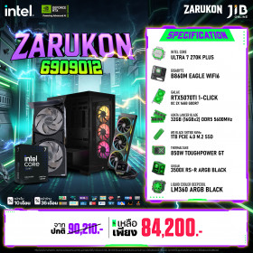 COMPUTER SET JIB ZARUKON-6909012 ULTRA 7 270K / RTX5070TI 16GB / B860 / DDR5 32GB / M.2 1TB