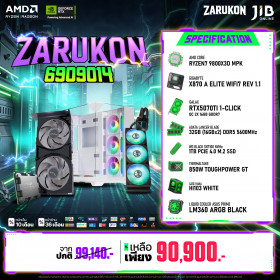 COMPUTER SET JIB ZARUKON-6909014 RYZEN 7 9800X3D / RTX5070TI 16GB / X870 / DDR5 32GB / M.2 1TB