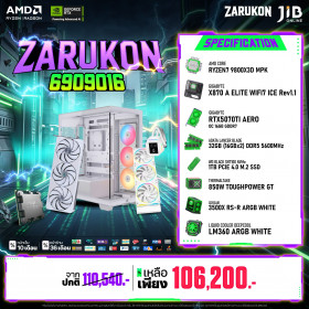 COMPUTER SET JIB ZARUKON-6909016 RYZEN 7 9800X3D / RTX5070TI 16GB / X870 / DDR5 32GB / M.2 1TB