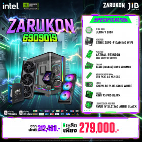COMPUTER SET JIB ZARUKON-6909019 ULTRA 9 285K / RTX5090 32GB / Z890 / DDR5 64GB / M.2 2TB