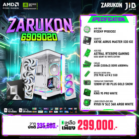 COMPUTER SET JIB ZARUKON-6909020 RYZEN 9 9950X3D / RTX5090 32GB / X870 / DDR5 64GB / M.2 2TB