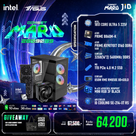 COMPUTER SET JIB MARU-2609089