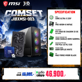 COMPUTER SET JIBXMSI-003
