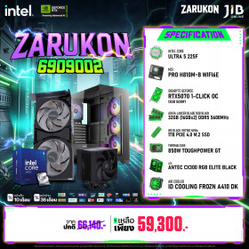 COMPUTER SET JIB ZARUKON-6909002 ULTRA 5 225F / RTX5070 12GB / H810 / DDR5 32GB / M.2 1TB