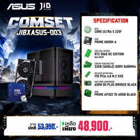 COMPUTER SET JIBXASUS-003 ULTRA 5 225F / RTX5060 8GB / H810 / DDR5 32GB / M.2 1TB