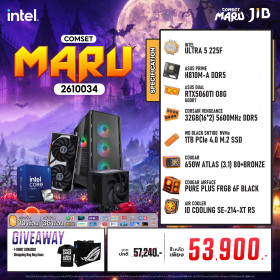 COMPUTER SET JIB MARU-2610034