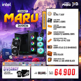 COMPUTER SET JIB MARU-2610036