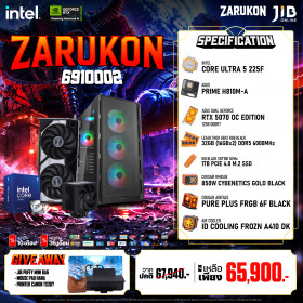 COMPUTER SET JIB ZARUKON-6910002