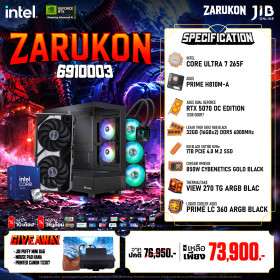 COMPUTER SET JIB ZARUKON-6910003