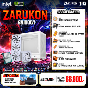 COMPUTER SET JIB ZARUKON-6910007