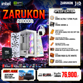 COMPUTER SET JIB ZARUKON-6910008