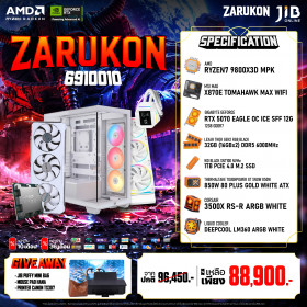 COMPUTER SET JIB ZARUKON-6910010