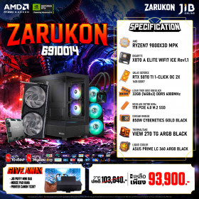 COMPUTER SET JIB ZARUKON-6910014