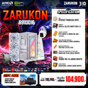 COMPUTER SET JIB ZARUKON-6910016