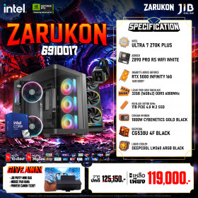 COMPUTER SET JIB ZARUKON-6910017