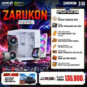 COMPUTER SET JIB ZARUKON-6910018
