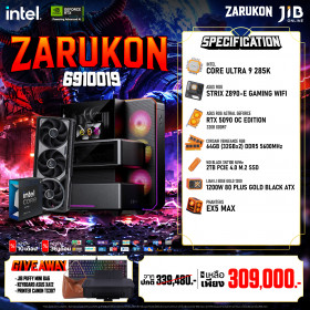 COMPUTER SET JIB ZARUKON-6910019