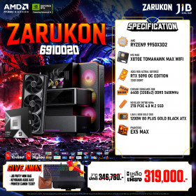 COMPUTER SET JIB ZARUKON-6910020